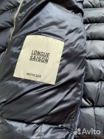 Moncler летний пуховик Moncler летний пуховик