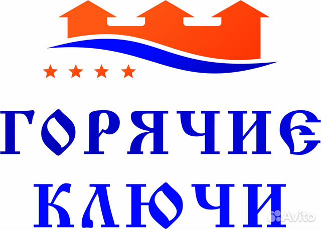 Администратор ресепшн Администратор ресепшн