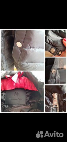 Куртка Massimo Dutti XS Куртка Massimo Dutti XS