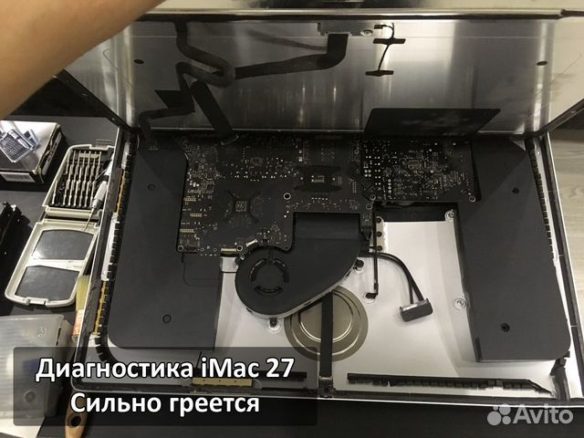 Ремонт Ноутбуков В Курске Недорого