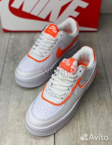 Nike air force 1 shadow