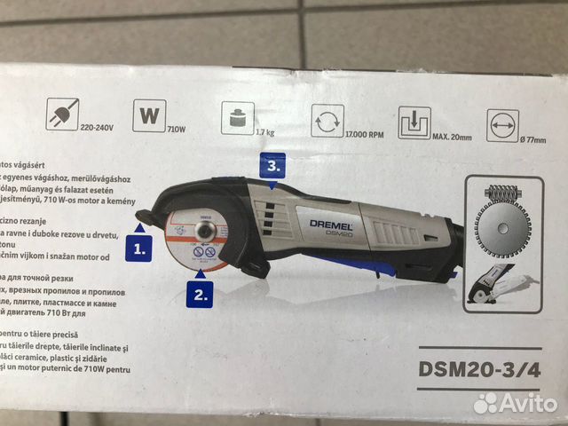 Дисковая компактная пила Dremel DSM20 Дисковая компактная пила Dremel DSM20