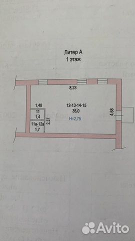 Торговое помещение, 38.1 м² Торговое помещение, 38.1 м²