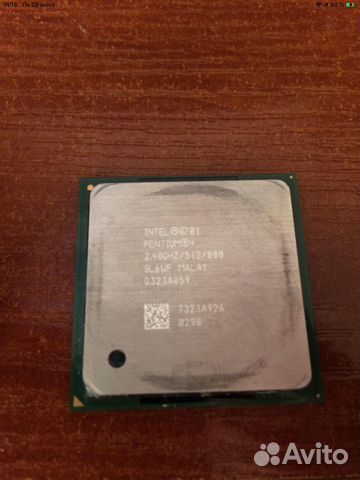 Процессор Intel Pentium 4 2,4 ггц, Socket 478