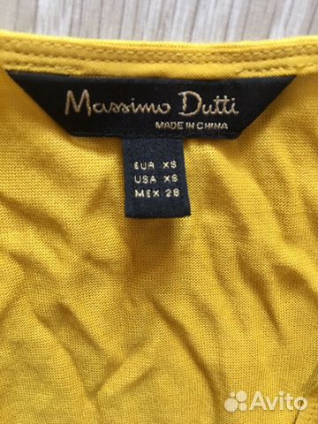 Топ Massimo Dutti