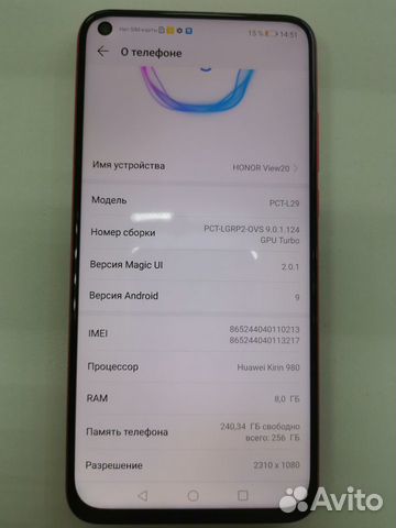 Honor view 20 8/256GB