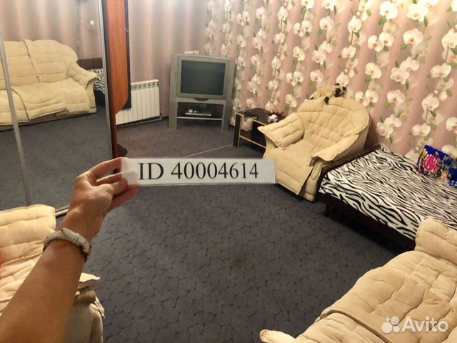 1-к квартира, 35 м², 1/1 эт.