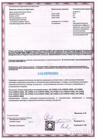 Детский домик на дачу Детский домик на дачу