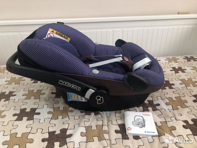 Автокресло автолюлька maxi cosi pebble