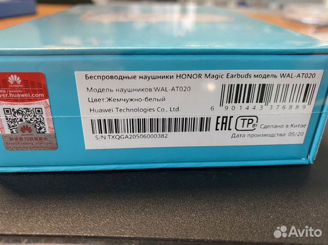 Беспроводные наушники Honor Magic Earbuds Беспроводные наушники Honor Magic Earbuds