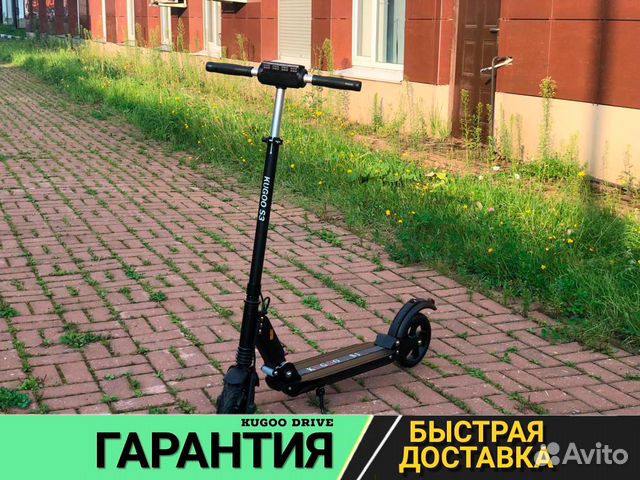 Электросамокат Электросамокат