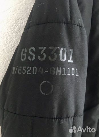 G-Star RAW 3301.Overshirt. S G-Star RAW 3301.Overshirt. S