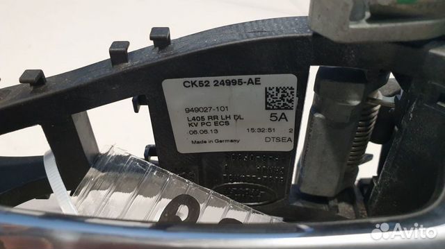 Ручка двери нaружная задняя левая Land Rover Range Ручка двери нaружная задняя левая Land Rover Range