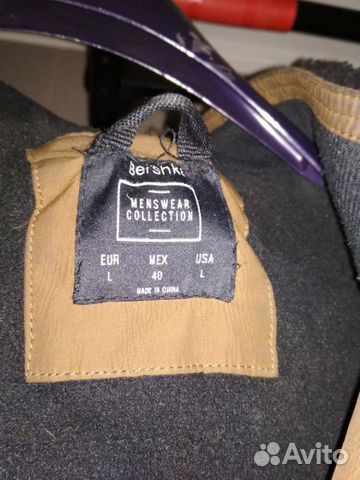 Парка мужская - Bershka