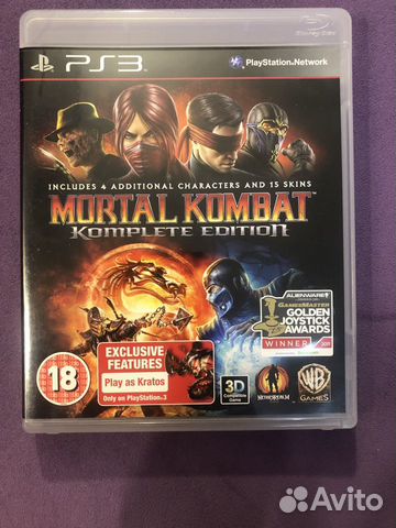 Mortal combat 3 complete edition