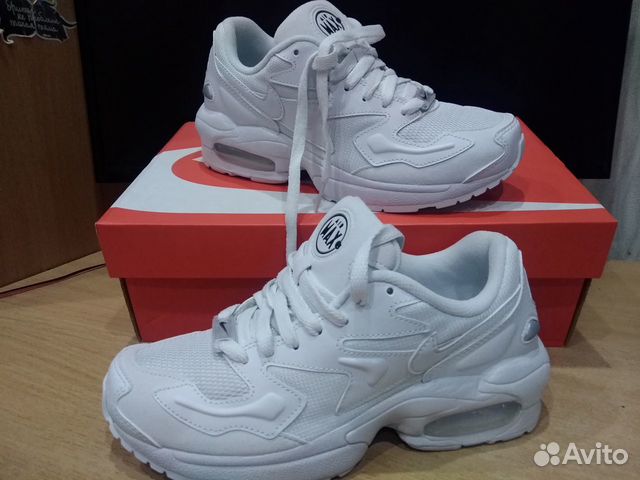 Кроссовки Nike женские белые Кроссовки Nike женские белые