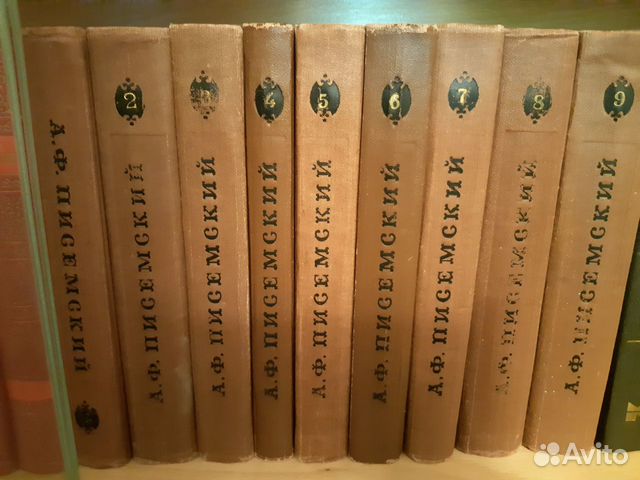 Книги на все времена Книги на все времена