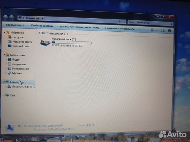 Профессиональный ноутбук HP ProBook 6465b Профессиональный ноутбук HP ProBook 6465b