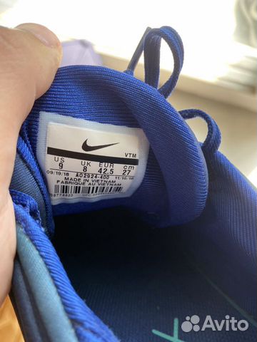 Nike air max 720 Nike air max 720