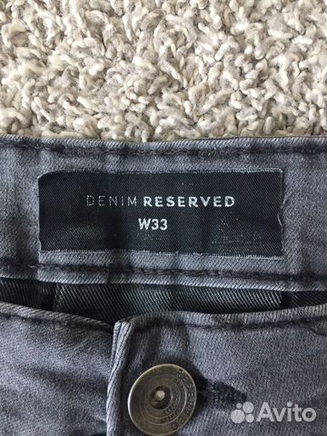 Ддинсы Reserved Ддинсы Reserved