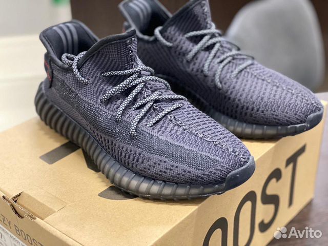 Оригинальный Adidas Yeezy Boost 350 Оригинальный Adidas Yeezy Boost 350