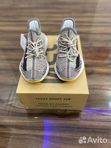 Adidas Yeezy Boost 350 Adidas Yeezy Boost 350
