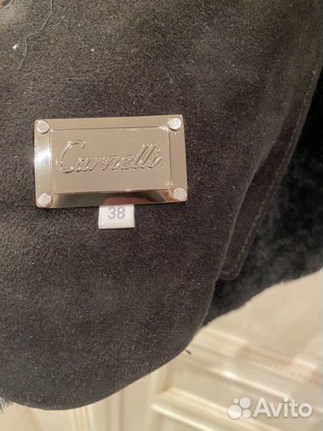 Дубленка Дубленка