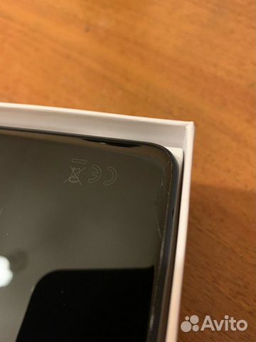Huawei p30 lite