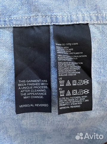 Продам рубашку tommy hilfiger Продам рубашку tommy hilfiger