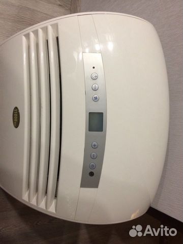 Кондиционер мобильный Bimatek AM400 Кондиционер мобильный Bimatek AM400