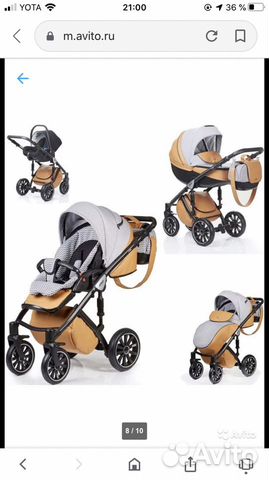 Коляска Anex Sport 3в1