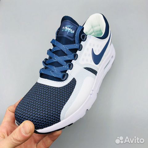 Nike Air Max Zero белые синие с синим значком