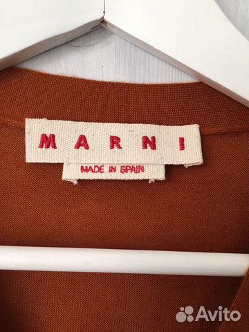 Кардиган кашемировый marni