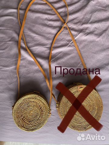 Сумка круглая из ротанга с Бали