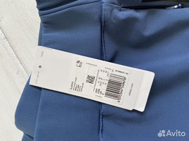 Брюки спортивные Adidas женские Брюки спортивные Adidas женские