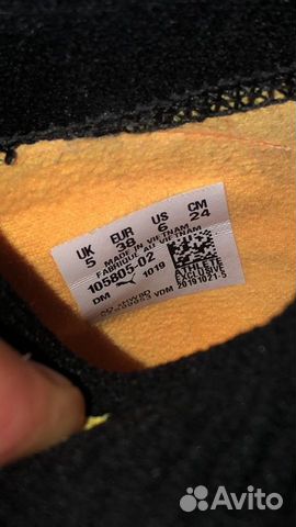 Бутсы Puma Бутсы Puma