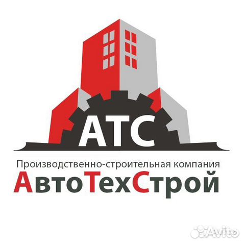 Водитель с личным автомобилем Водитель с личным автомобилем