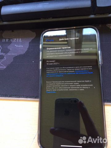 iPhone