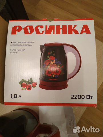Чайник электрический Росинка Чайник электрический Росинка