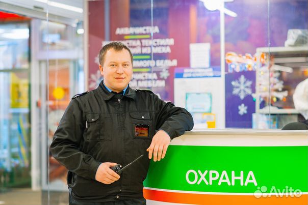 Контролер торгового зала (охранник без лицензии) Контролер торгового зала (охранник без лицензии)