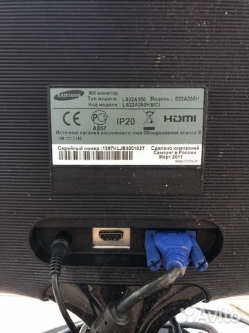 Монитор Samsung 21”