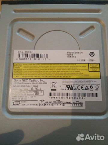 Sony nec optiarc inc ad-7173a Sony nec optiarc inc ad-7173a