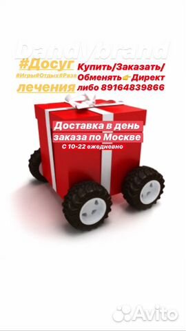 Игра F1 2020 formula 1 2020 для ps4 Обмен Доставка Игра F1 2020 formula 1 2020 для ps4 Обмен Доставка