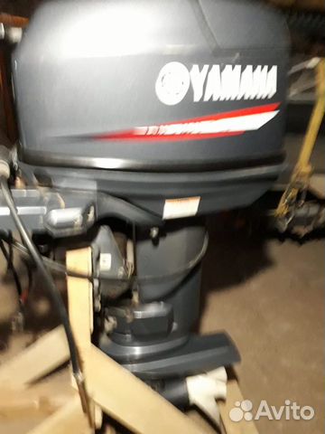 Мотор лодочный Yamaha