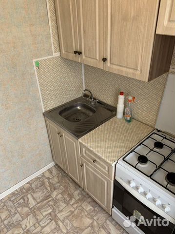 1-к квартира, 31 м², 4/5 эт.