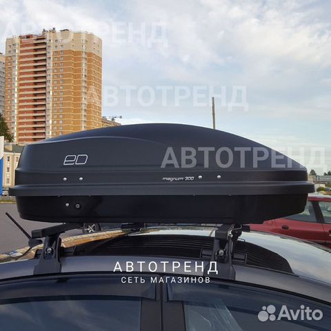 Кофр на крышу Магнум 300 черный карбон