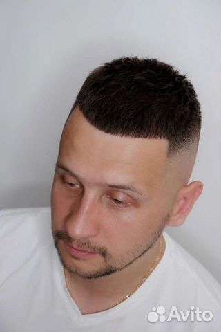 Muzhskie Strizhki Oformlenie Borody U Menya Na Domu Obyavlenie Na Avito