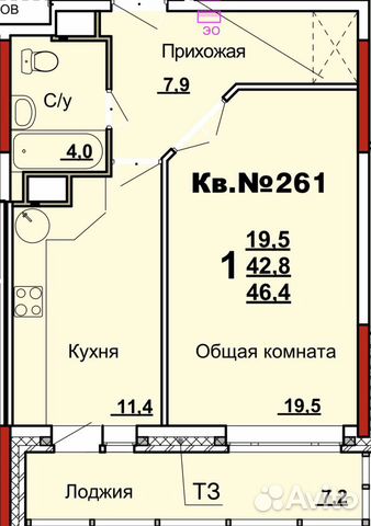 Трешки В Левобережном Вторичка Купить В Туле