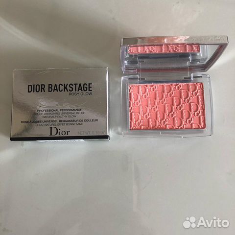 dior 004 coral