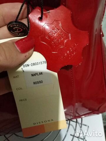 Сумка женская